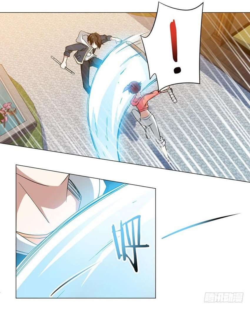 Treading on Fire, Yuwen Jun! Chapter 42 Image 2