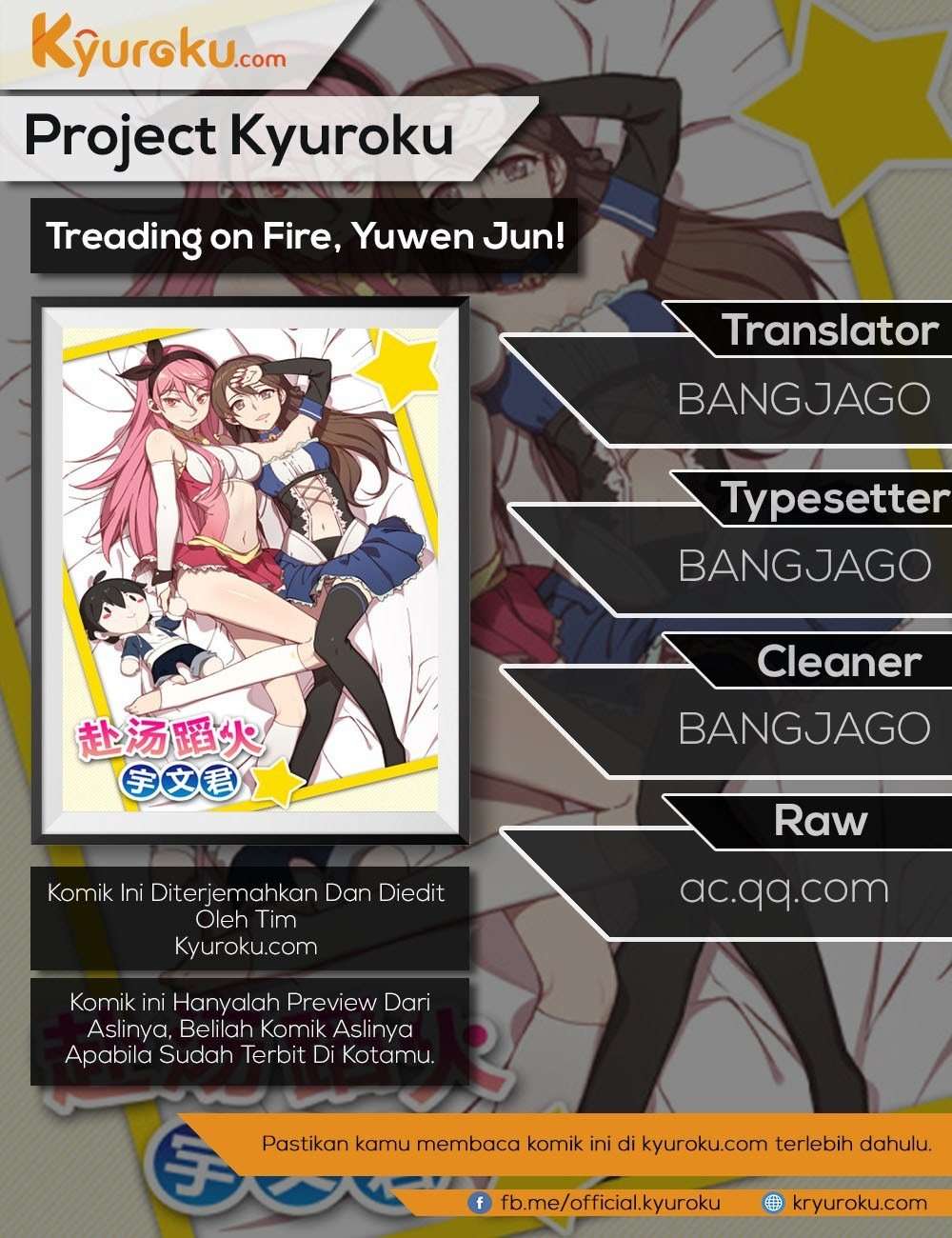Treading on Fire, Yuwen Jun! Chapter 53 Image 0