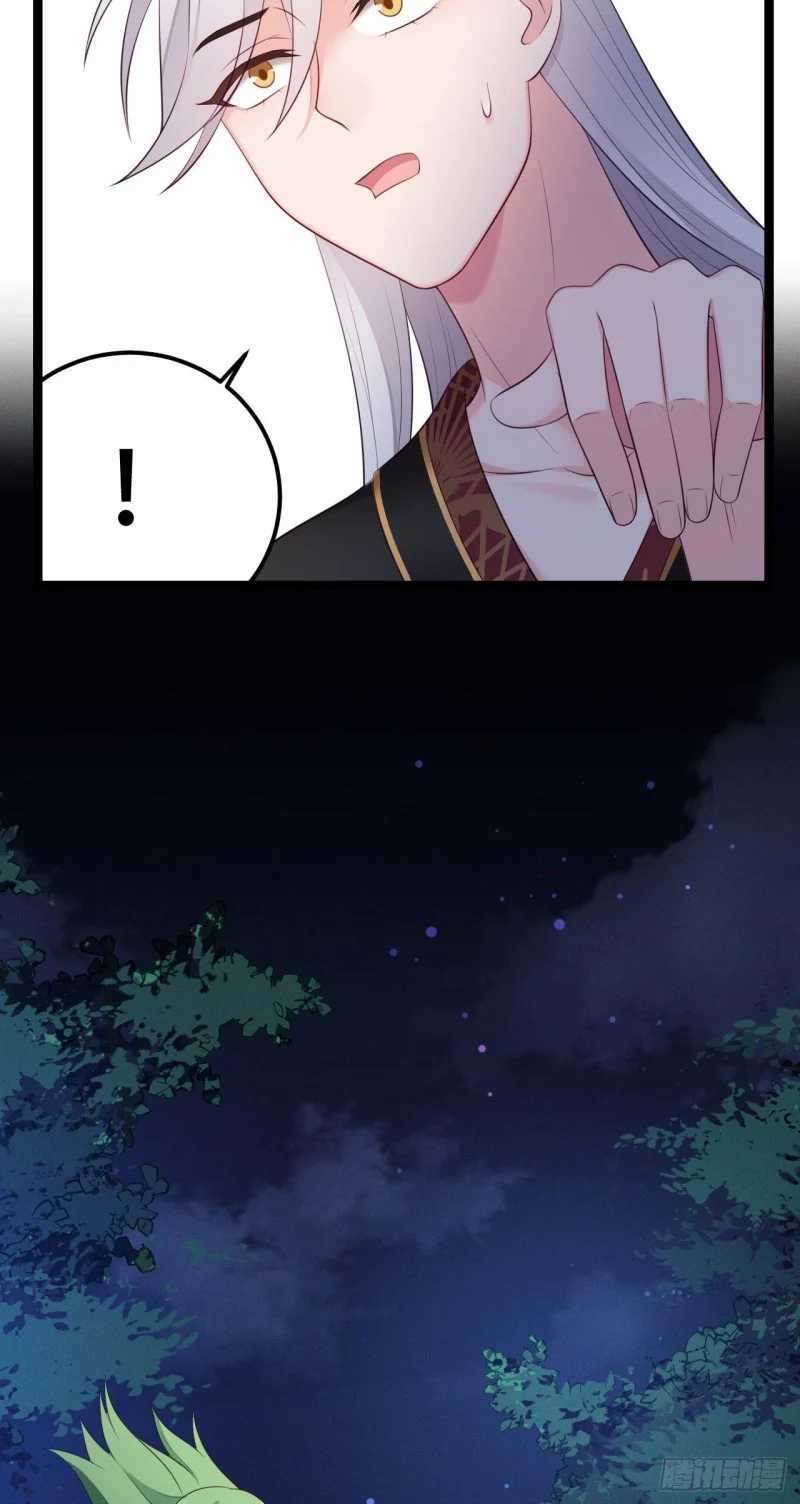 I Won’t Marry The Enemy Prince Chapter 13 Image 21
