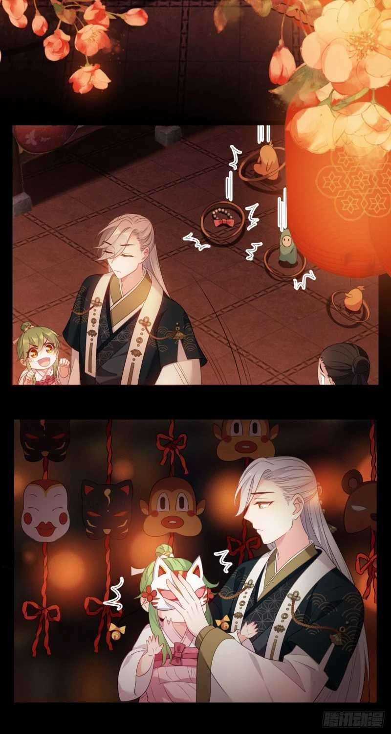 I Won’t Marry The Enemy Prince Chapter 17 Image 7