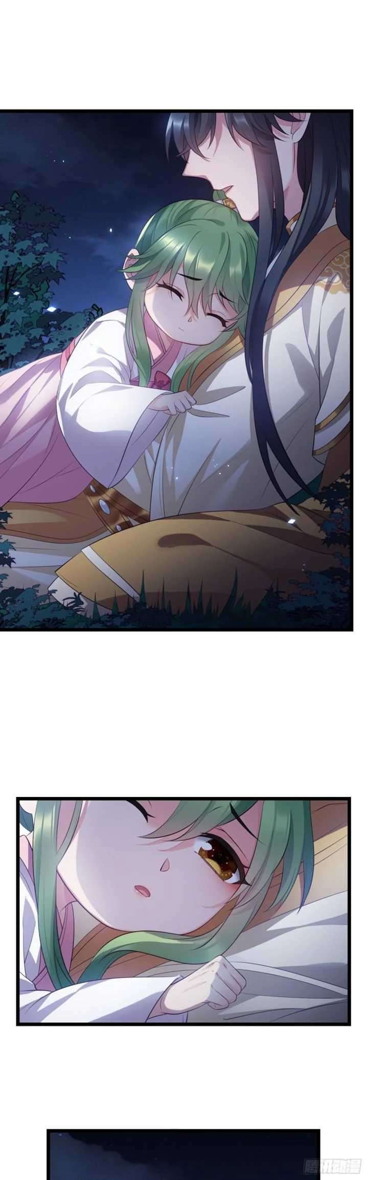 I Won’t Marry The Enemy Prince Chapter 23 Image 2