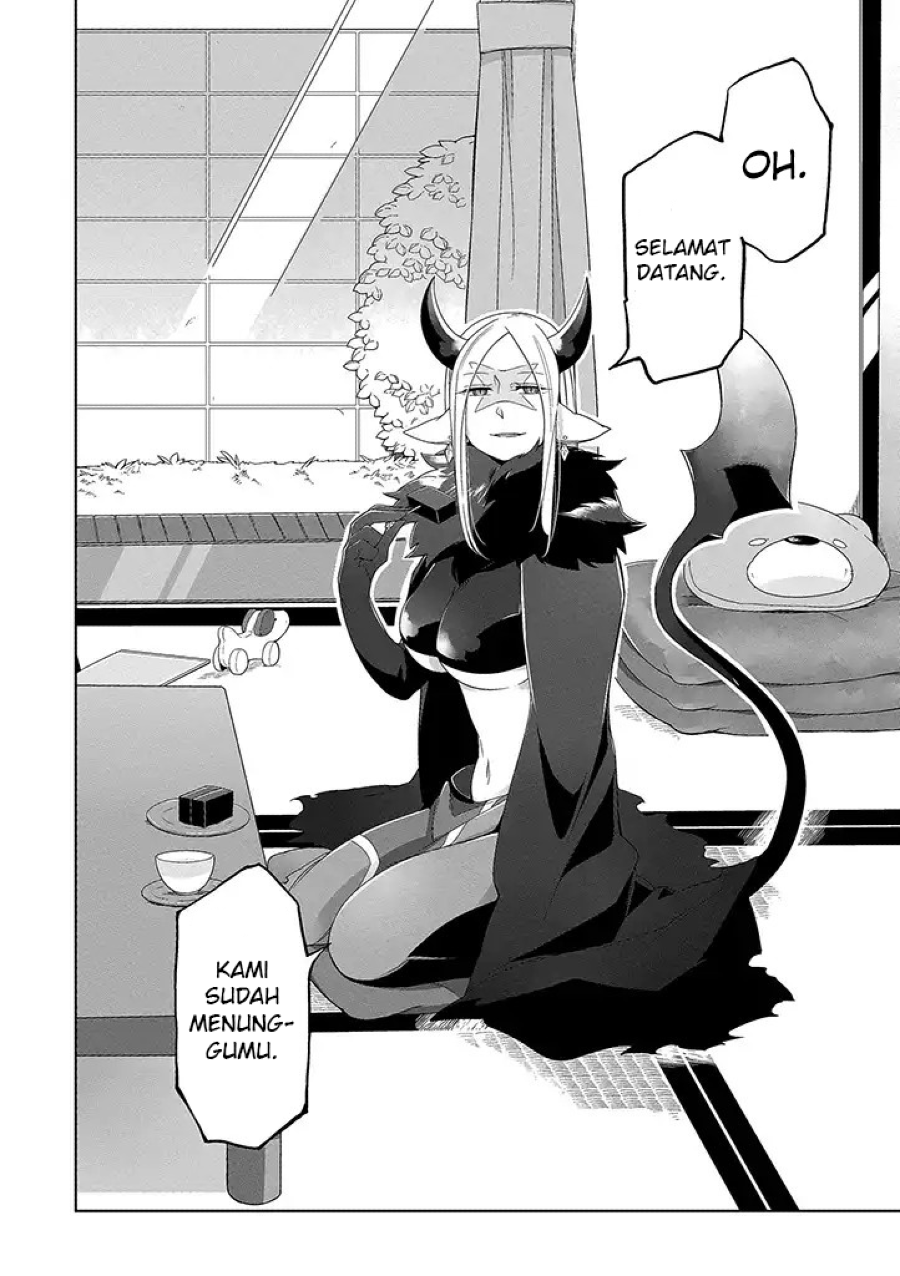 Vacation Maou to Pet Chapter 01 Image 8
