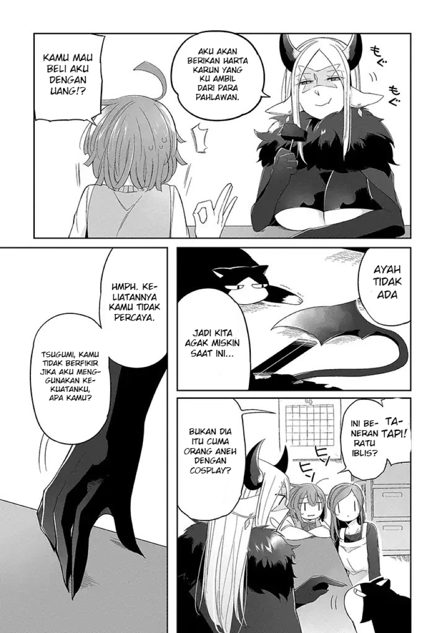 Vacation Maou to Pet Chapter 01 Image 11