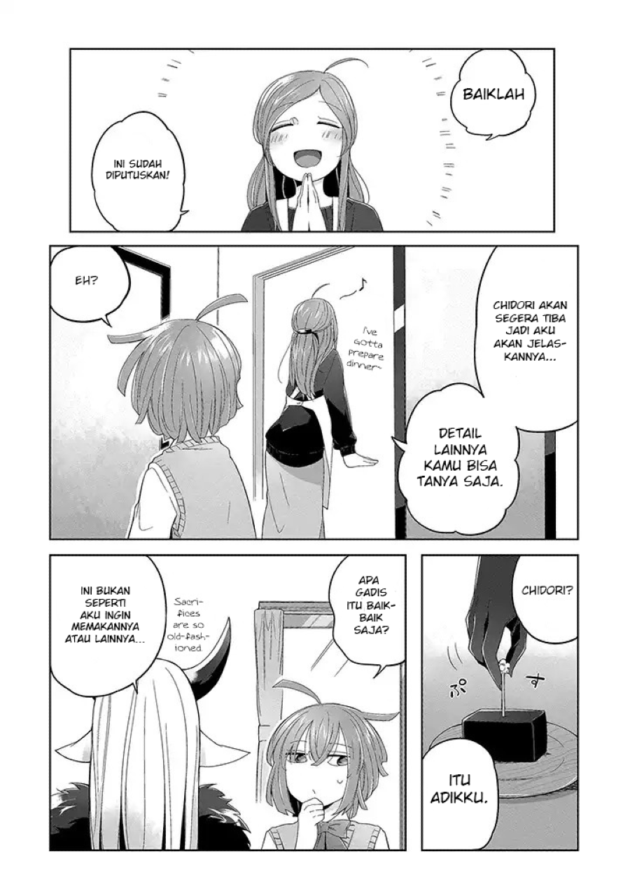 Vacation Maou to Pet Chapter 01 Image 15