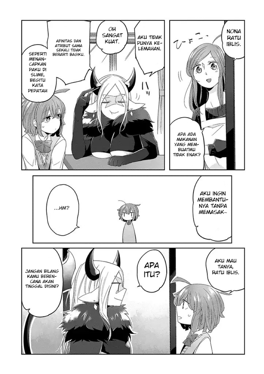 Vacation Maou to Pet Chapter 01 Image 16