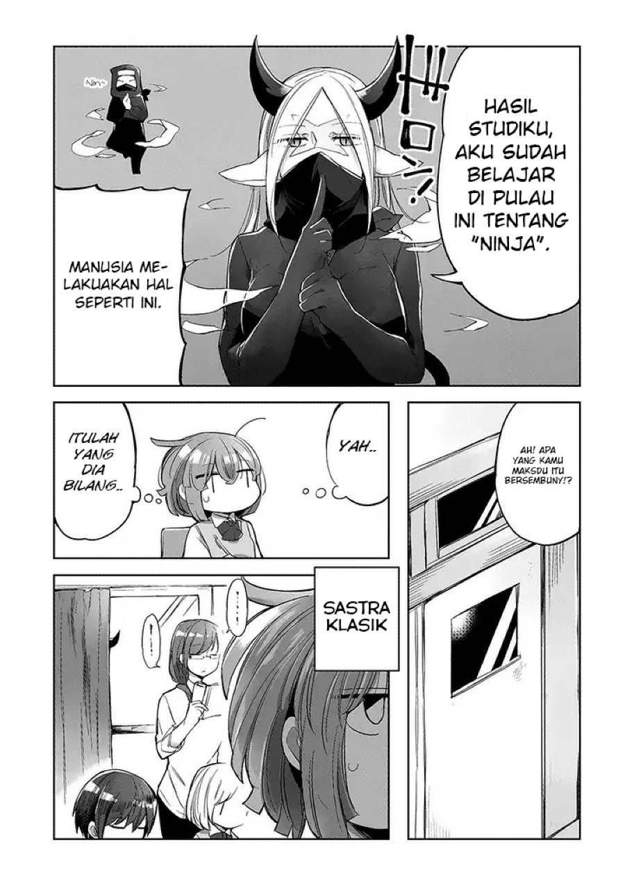 Vacation Maou to Pet Chapter 03 Image 5