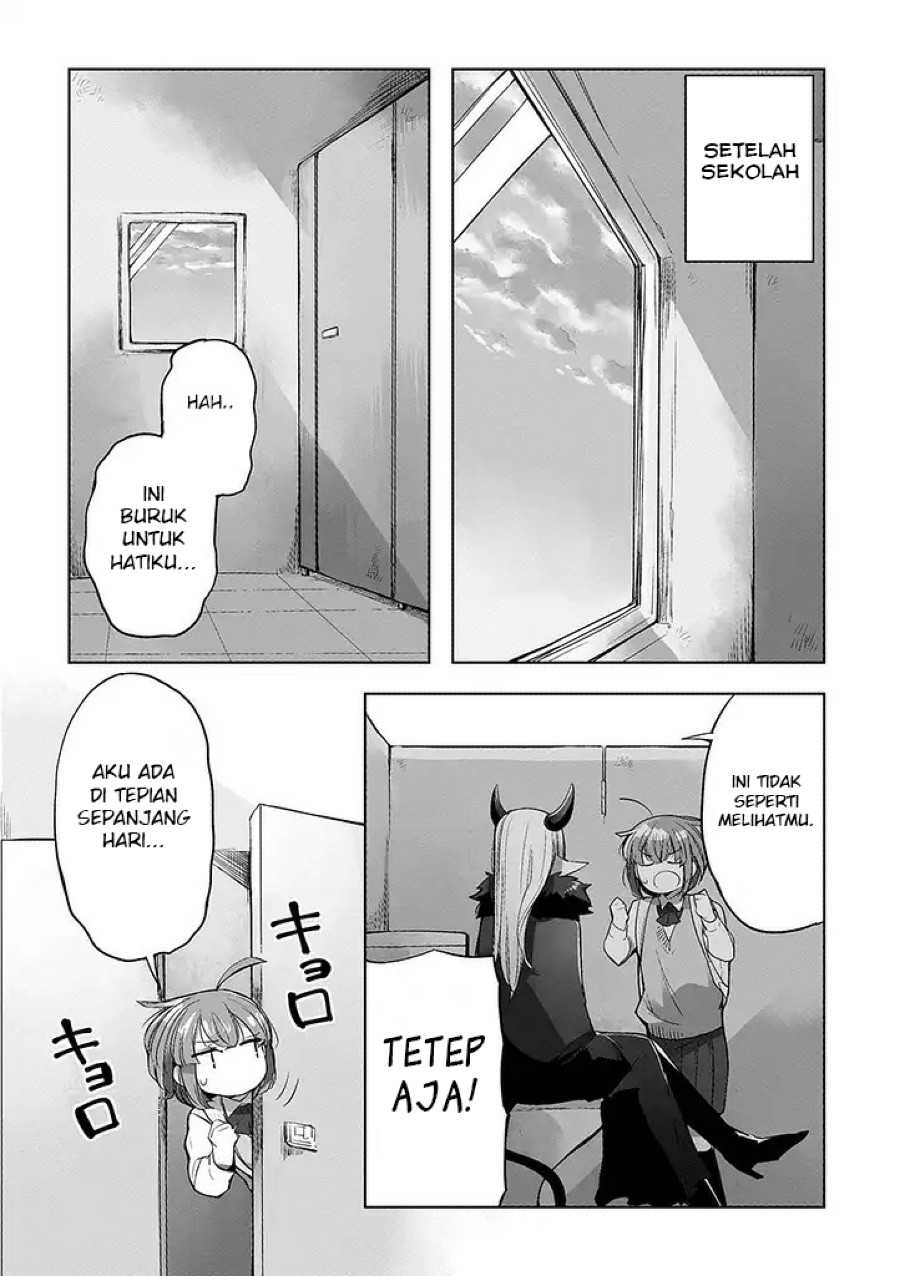 Vacation Maou to Pet Chapter 03 Image 8