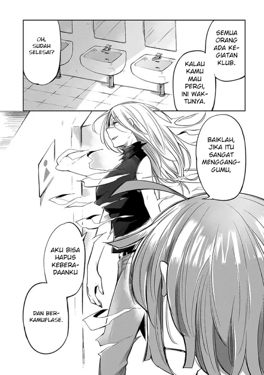 Vacation Maou to Pet Chapter 03 Image 9