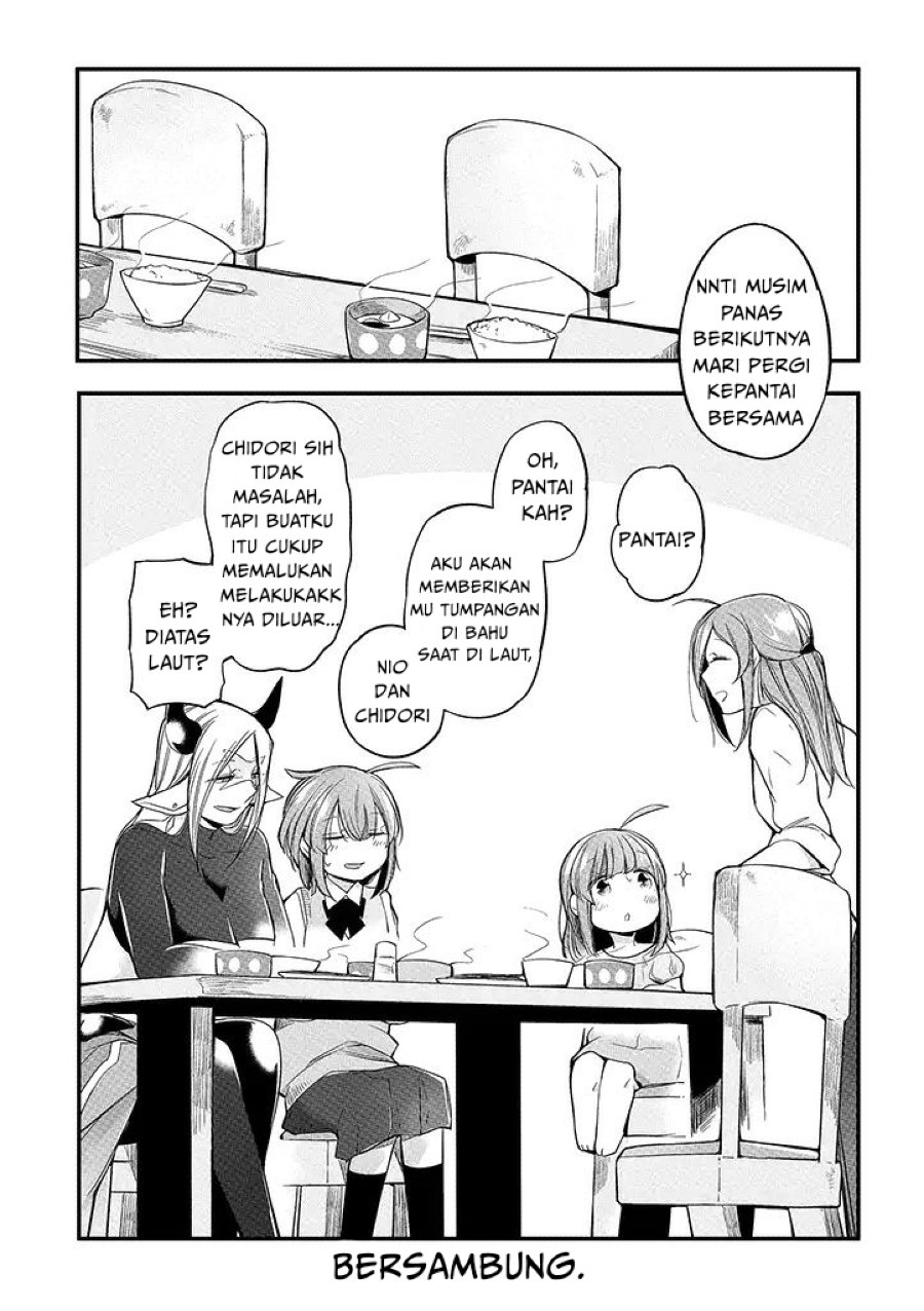 Vacation Maou to Pet Chapter 04 Image 12