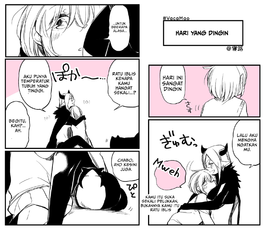 Vacation Maou to Pet Chapter 4.5 Image 2