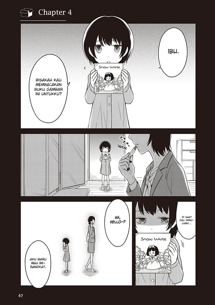 JK to Sutego no Akachan Chapter 04 Image 1