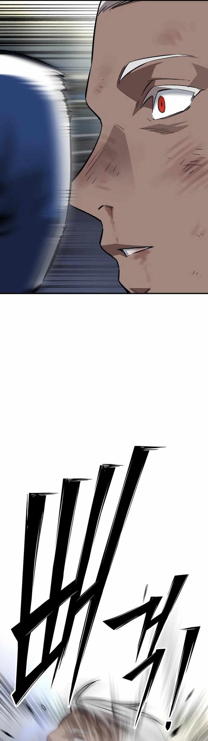 The Smiling Boxer Chapter 13 Image 24