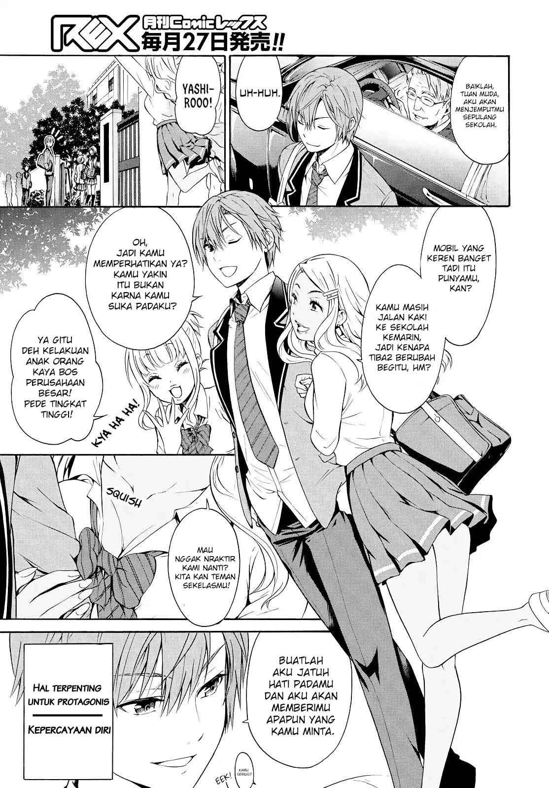 Akuyaku Ouji wa Koi ga Dekinai Chapter 01 Image 5