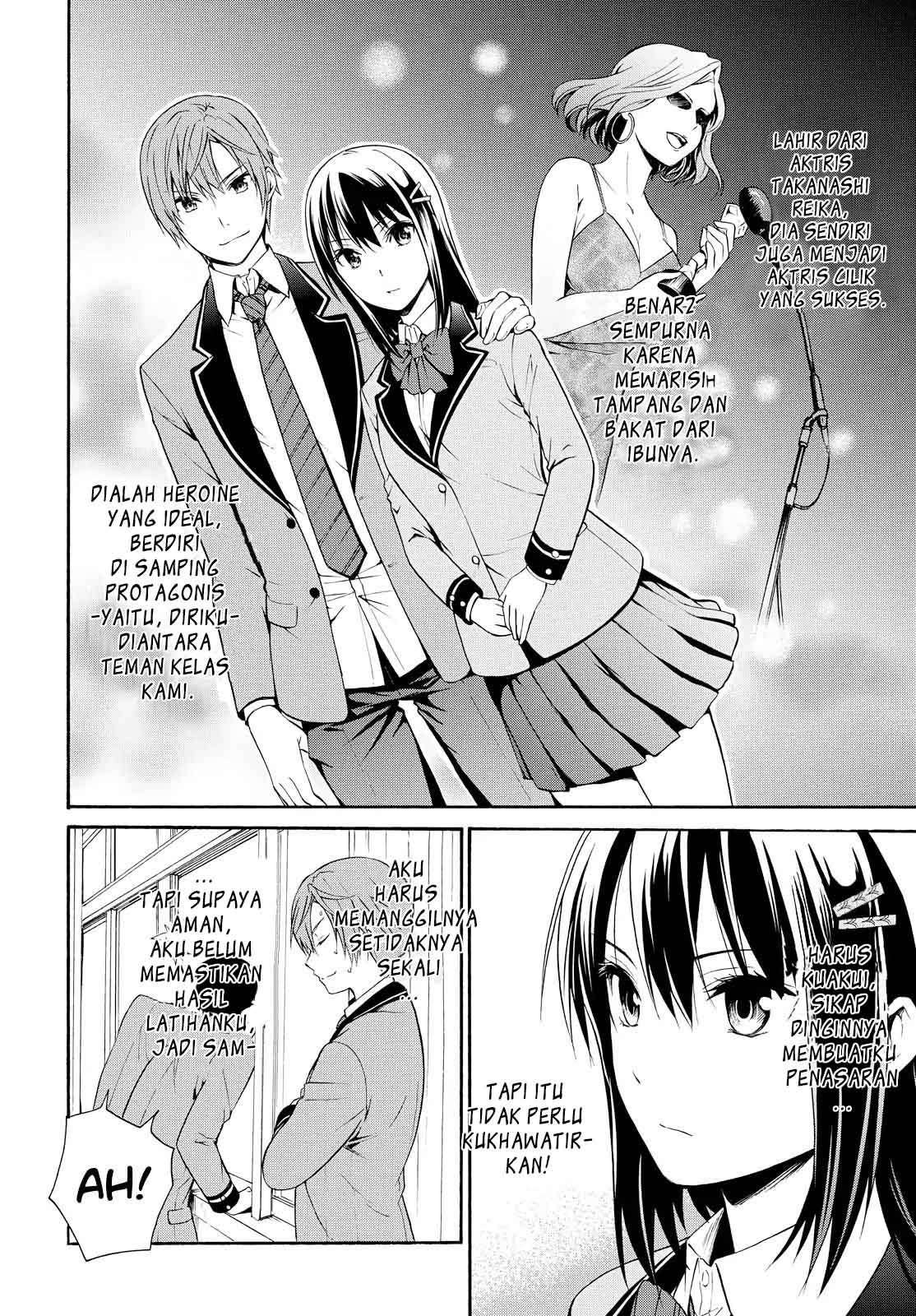 Akuyaku Ouji wa Koi ga Dekinai Chapter 01 Image 24