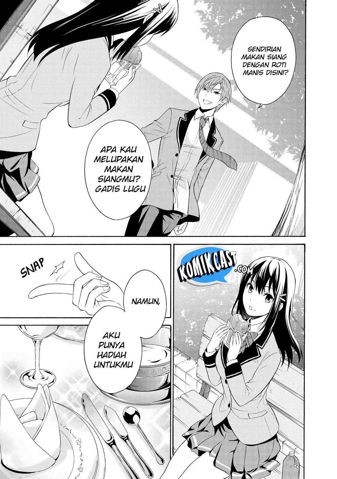 Akuyaku Ouji wa Koi ga Dekinai Chapter 03 Image 23