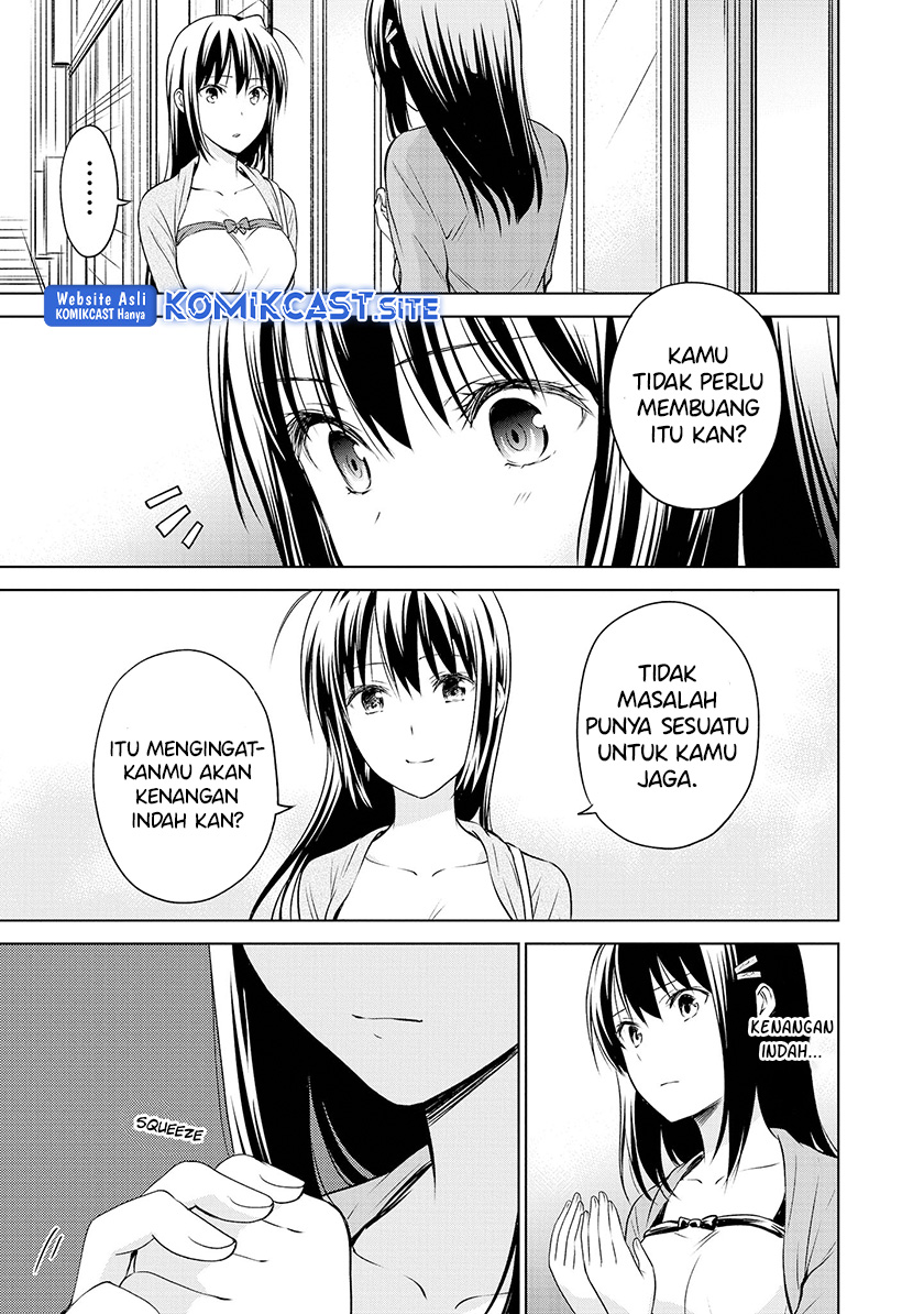 Akuyaku Ouji wa Koi ga Dekinai Chapter 11.5 End Image 7