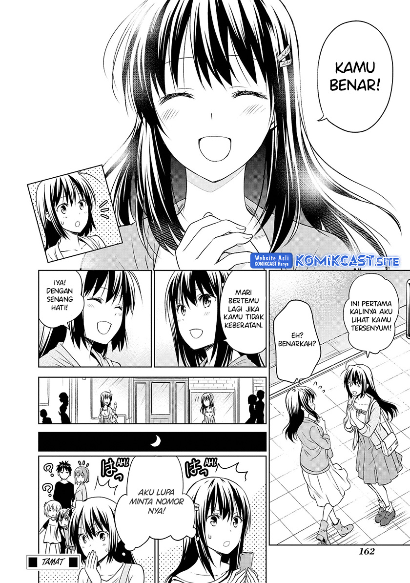 Akuyaku Ouji wa Koi ga Dekinai Chapter 11.5 End Image 8