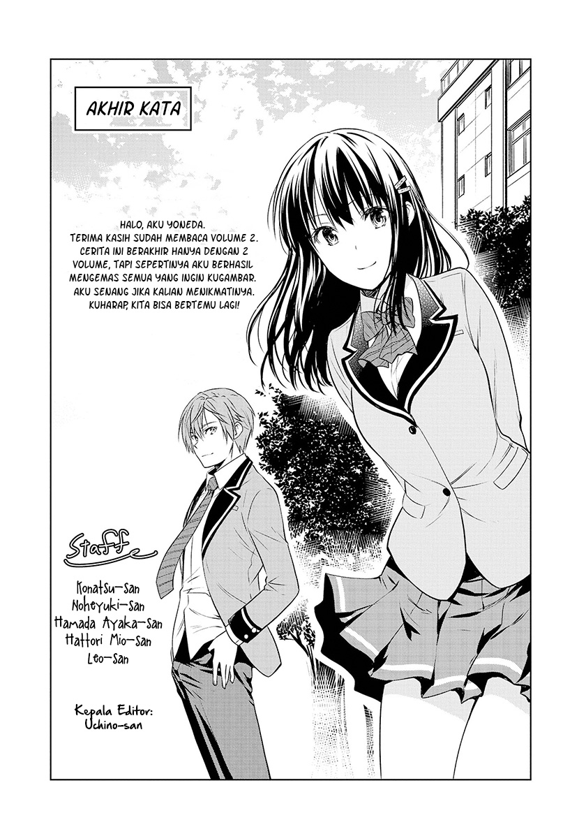 Akuyaku Ouji wa Koi ga Dekinai Chapter 11.5 End Image 9