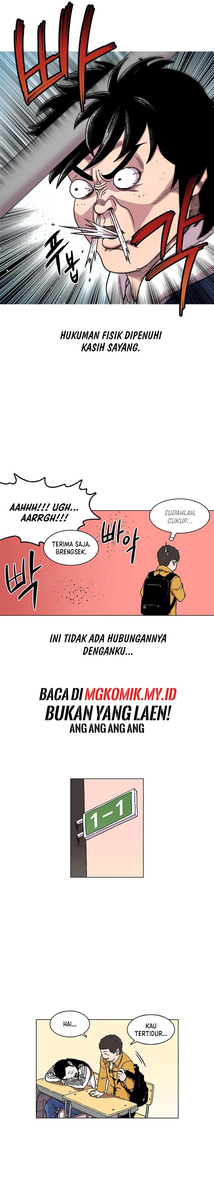 Star Ginseng Store Chapter 01 Image 7