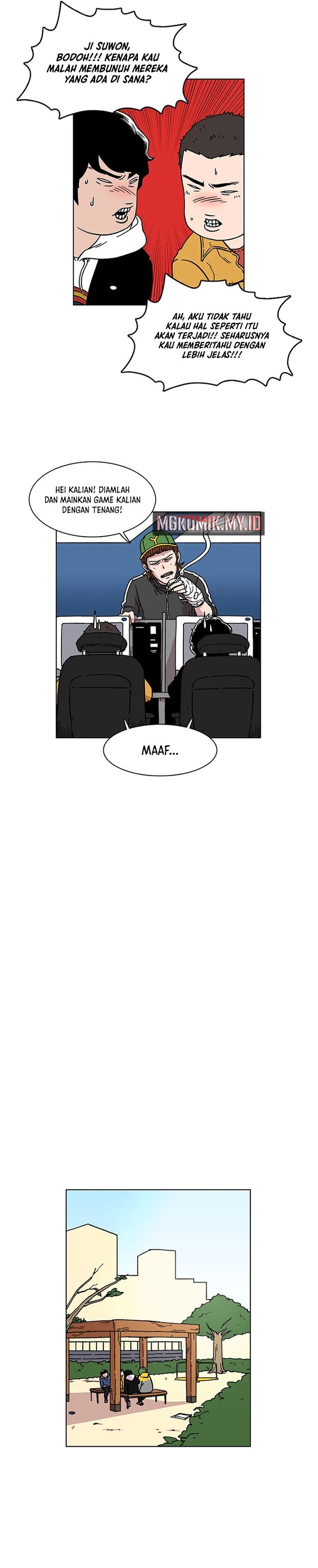 Star Ginseng Store Chapter 02 Image 4