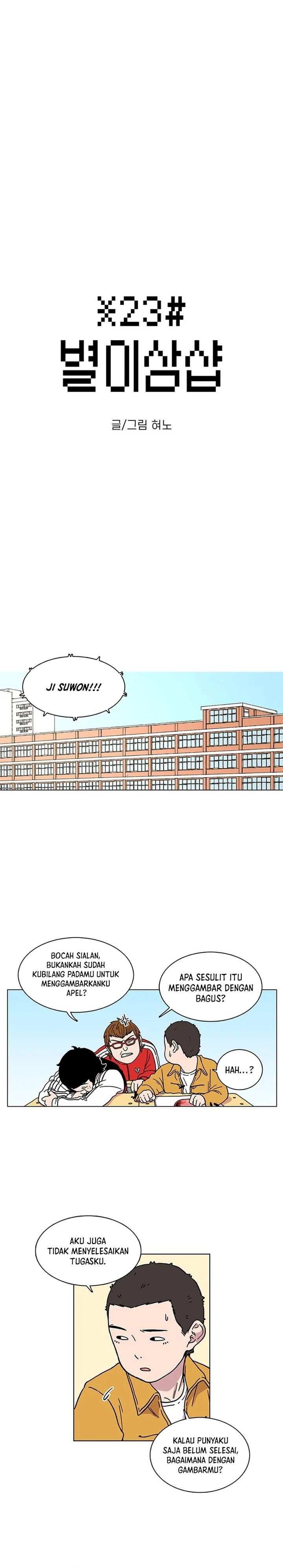 Star Ginseng Store Chapter 03 Image 2