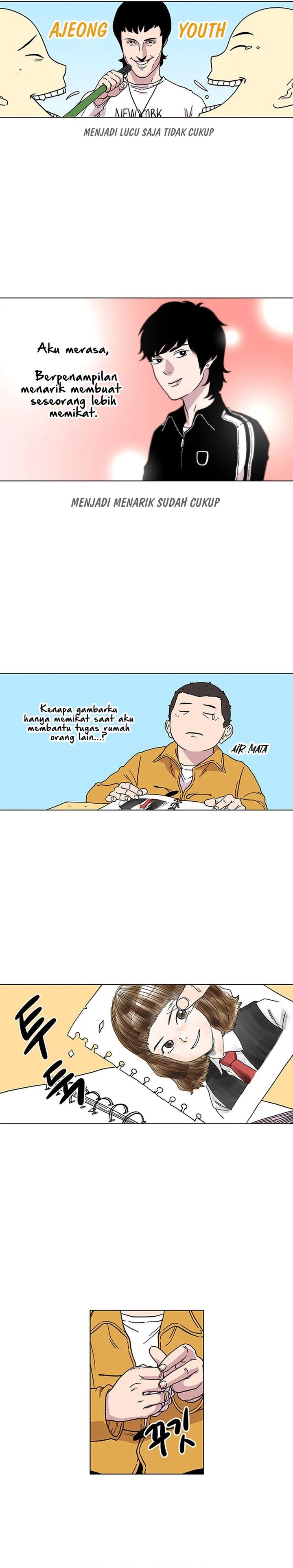 Star Ginseng Store Chapter 03 Image 14