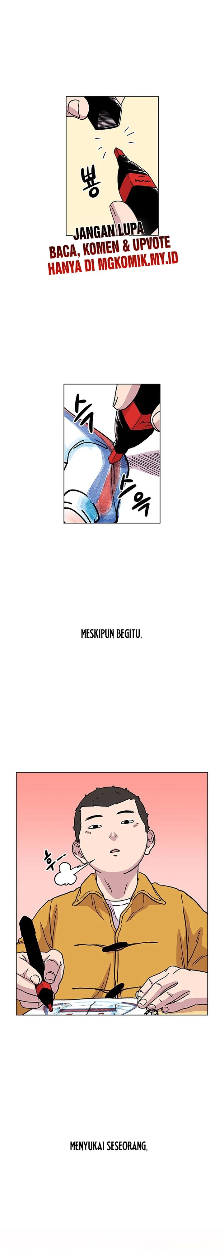 Star Ginseng Store Chapter 03 Image 16