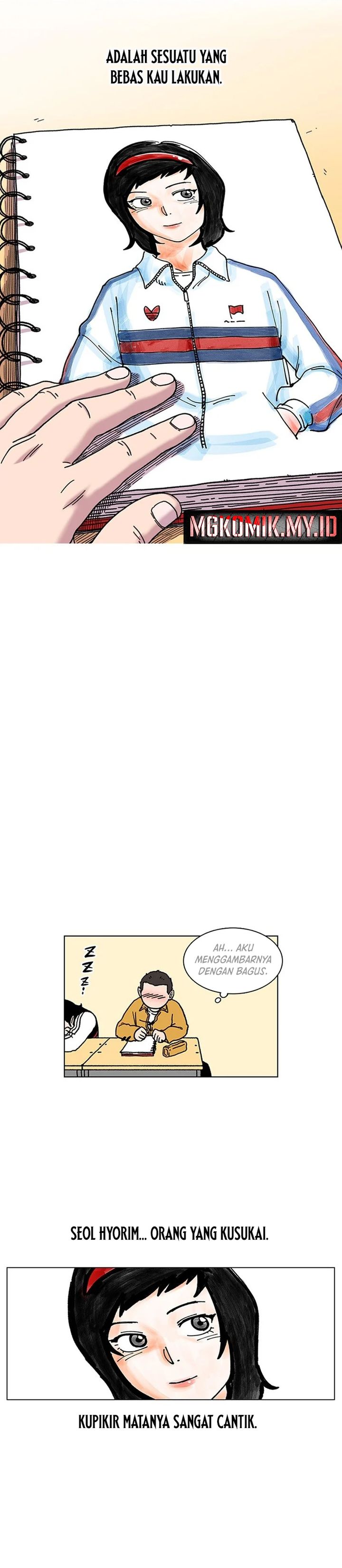 Star Ginseng Store Chapter 03 Image 17