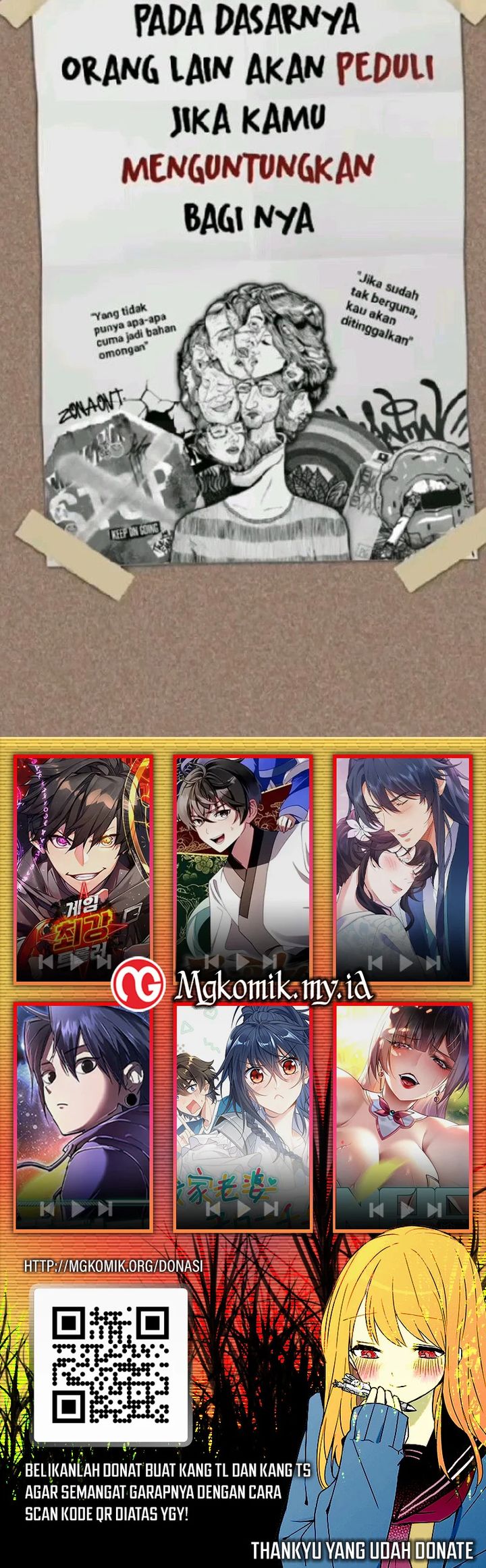 Star Ginseng Store Chapter 03 Image 26