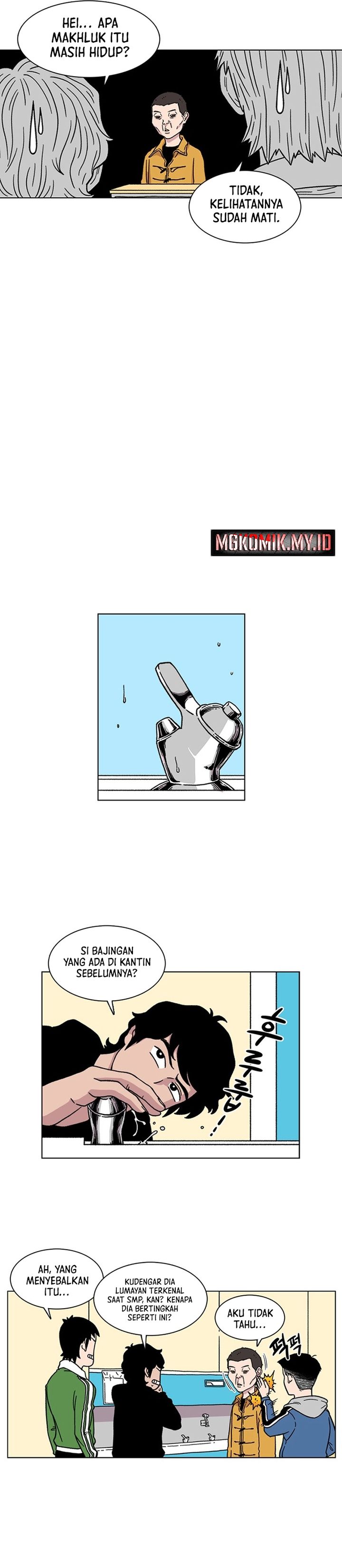 Star Ginseng Store Chapter 04 Image 15