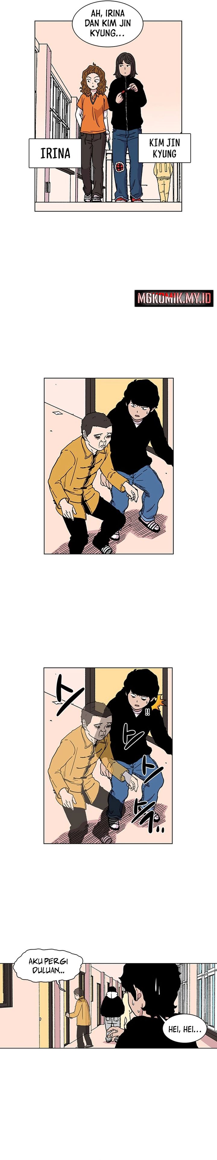 Star Ginseng Store Chapter 04 Image 18