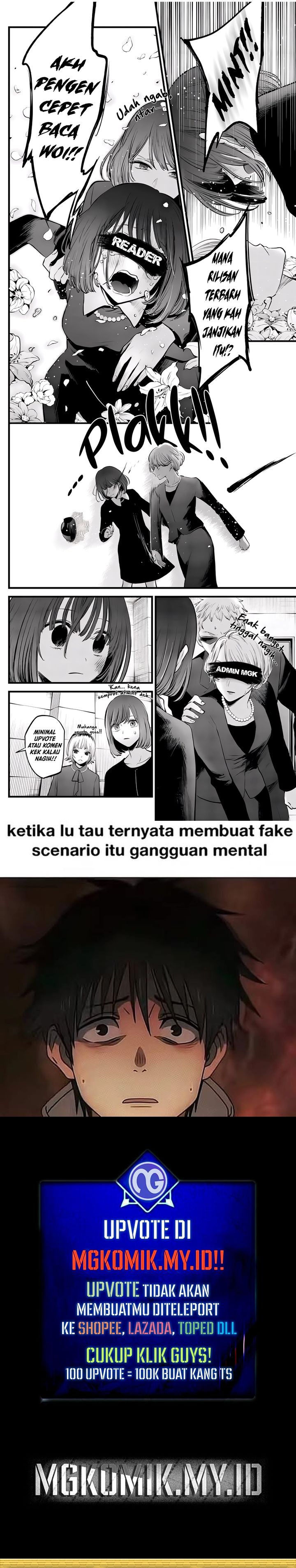 Star Ginseng Store Chapter 04 Image 21