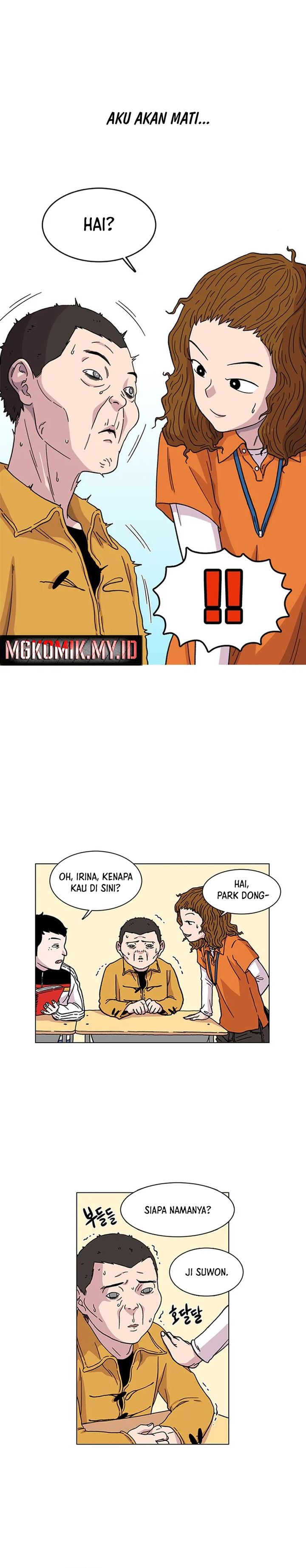 Star Ginseng Store Chapter 05 Image 4