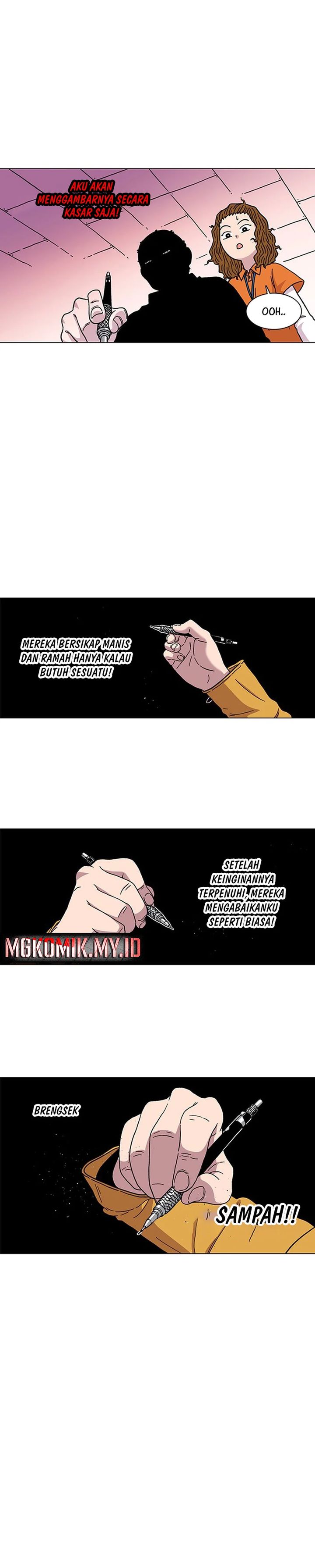 Star Ginseng Store Chapter 05 Image 6