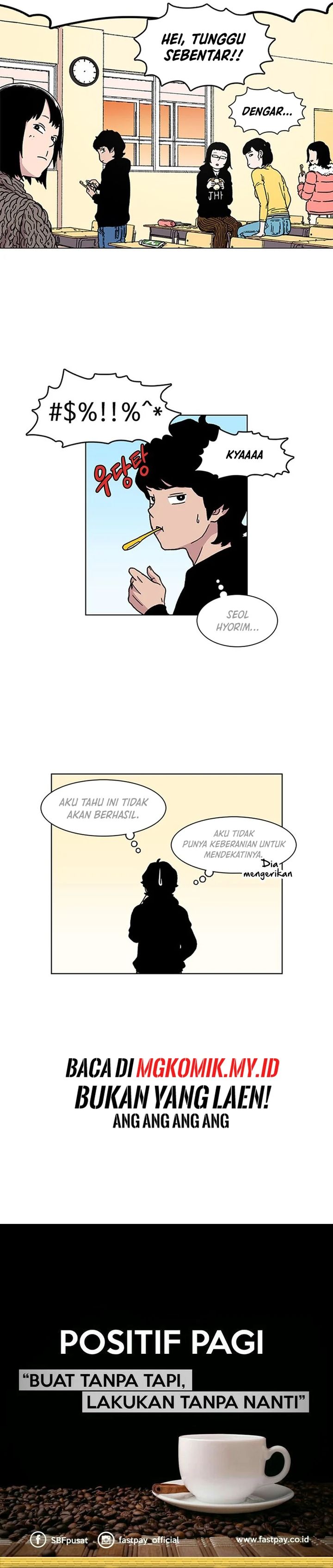 Star Ginseng Store Chapter 05 Image 18