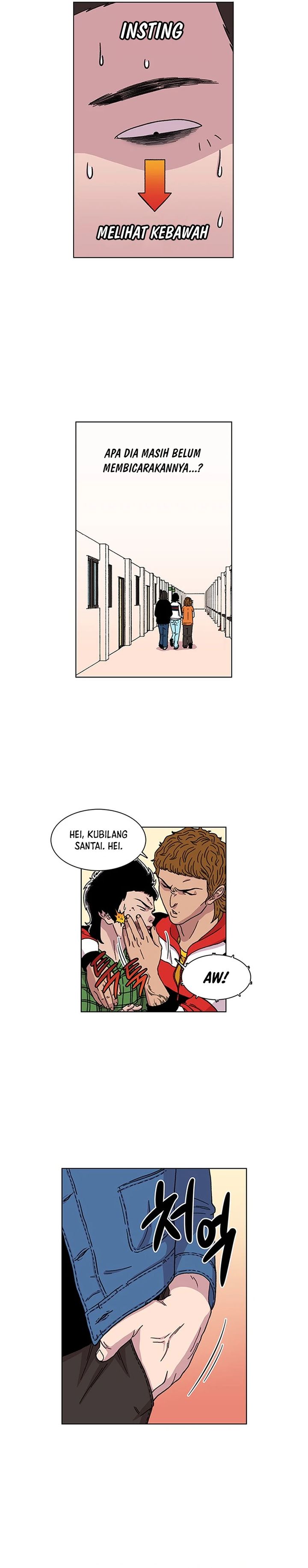 Star Ginseng Store Chapter 06 Image 6