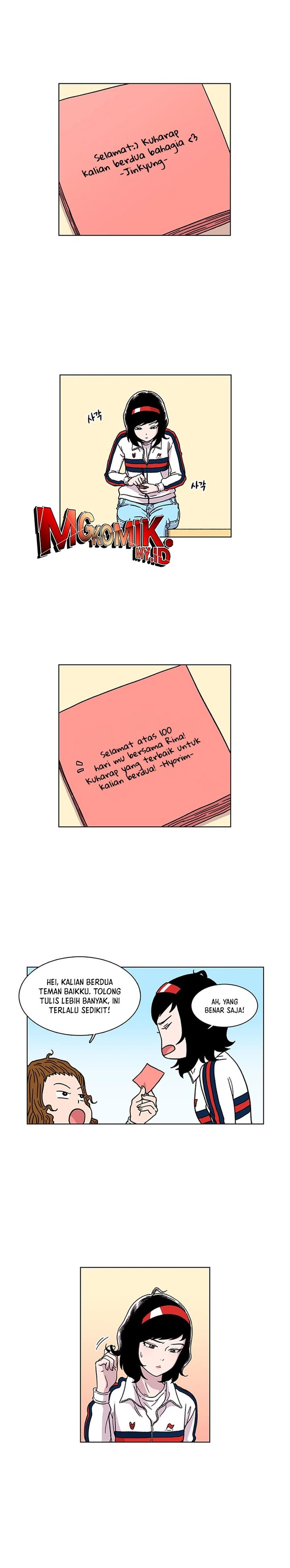 Star Ginseng Store Chapter 06 Image 13