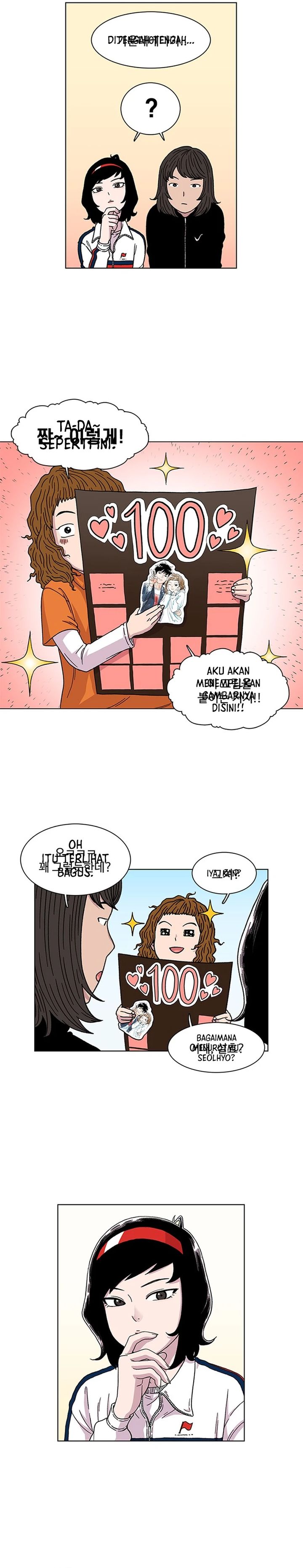 Star Ginseng Store Chapter 06 Image 15