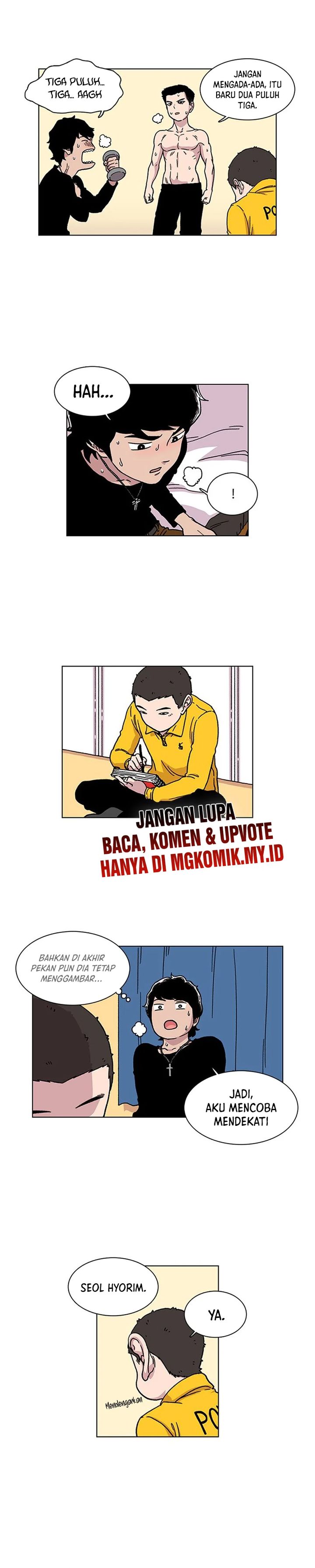 Star Ginseng Store Chapter 07 Image 1