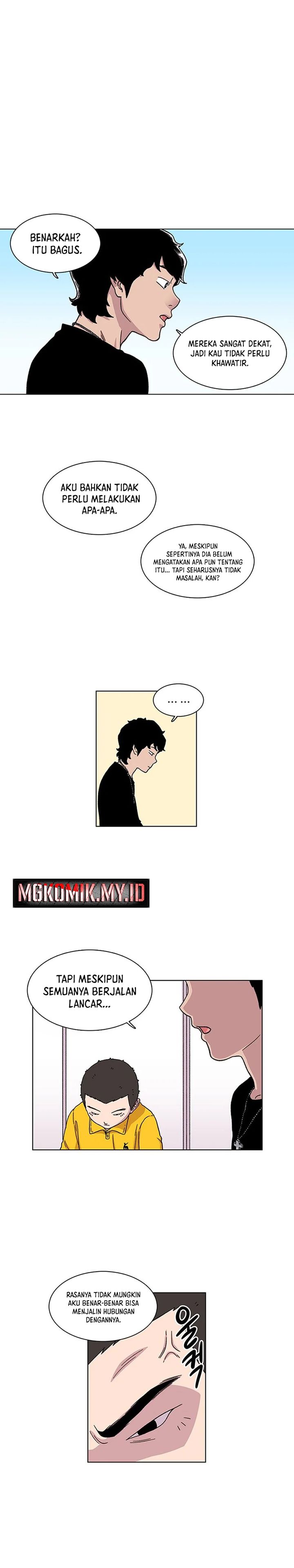 Star Ginseng Store Chapter 07 Image 4