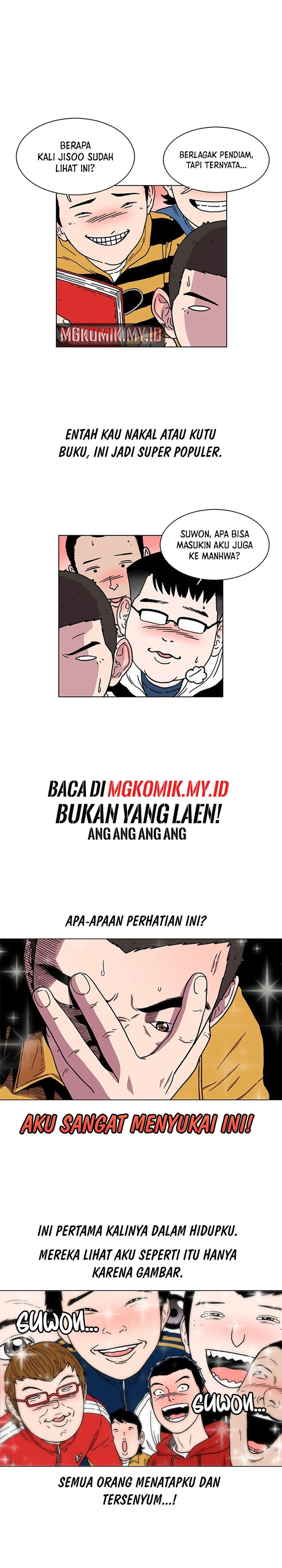 Star Ginseng Store Chapter 09 Image 12