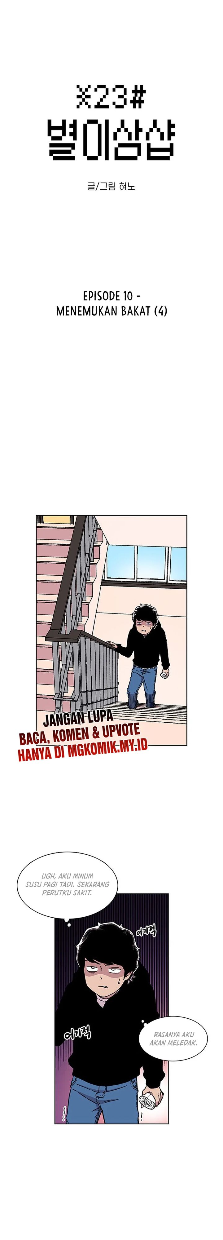 Star Ginseng Store Chapter 10 Image 4