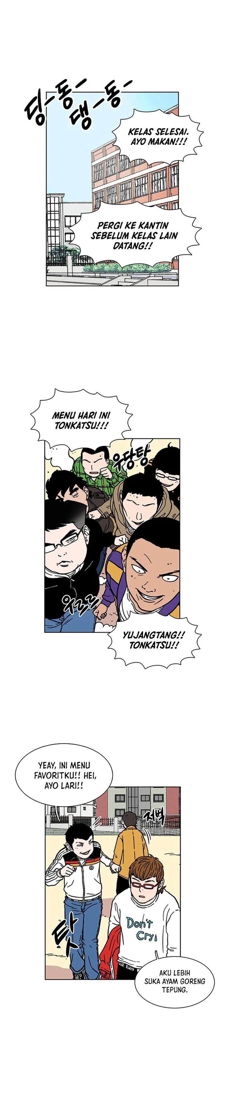 Star Ginseng Store Chapter 10 Image 22