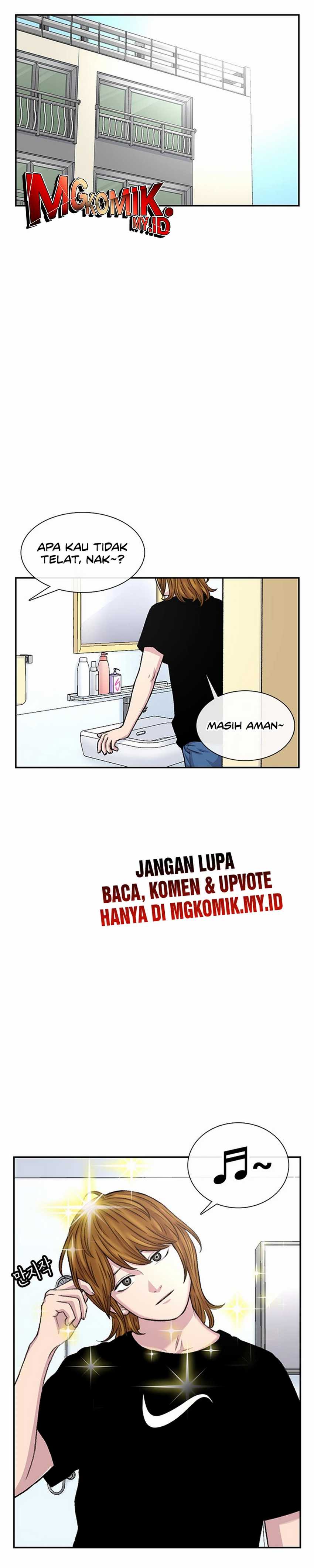 Star Ginseng Store Chapter 100 Image 1