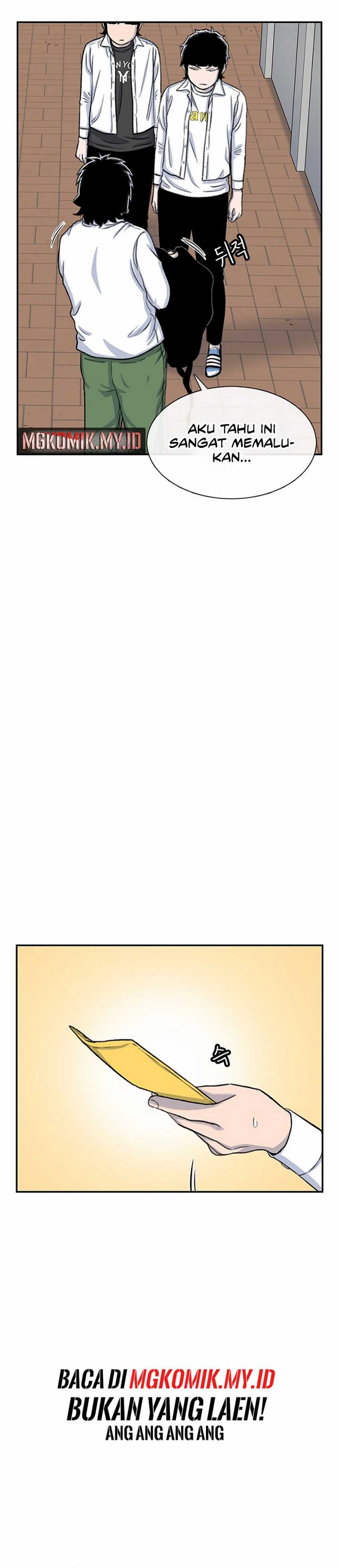 Star Ginseng Store Chapter 100 Image 23