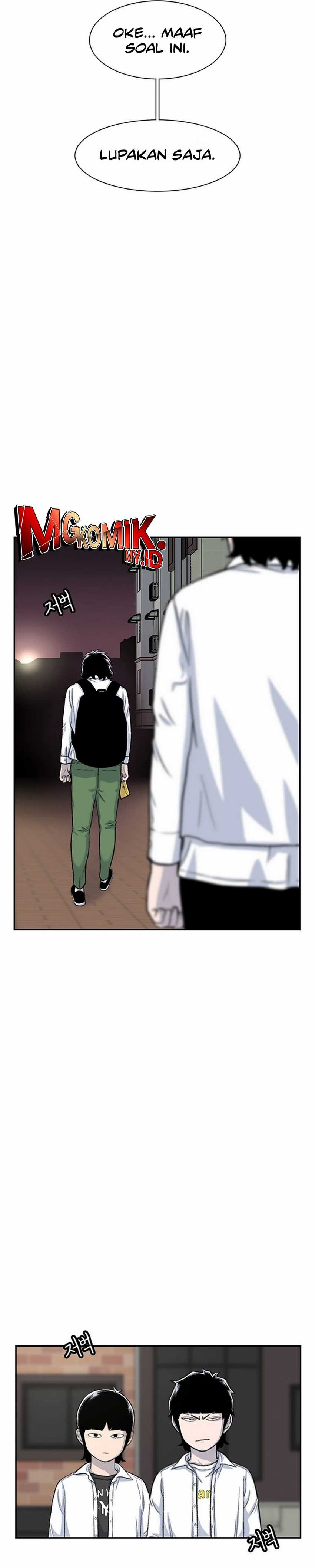 Star Ginseng Store Chapter 100 Image 32