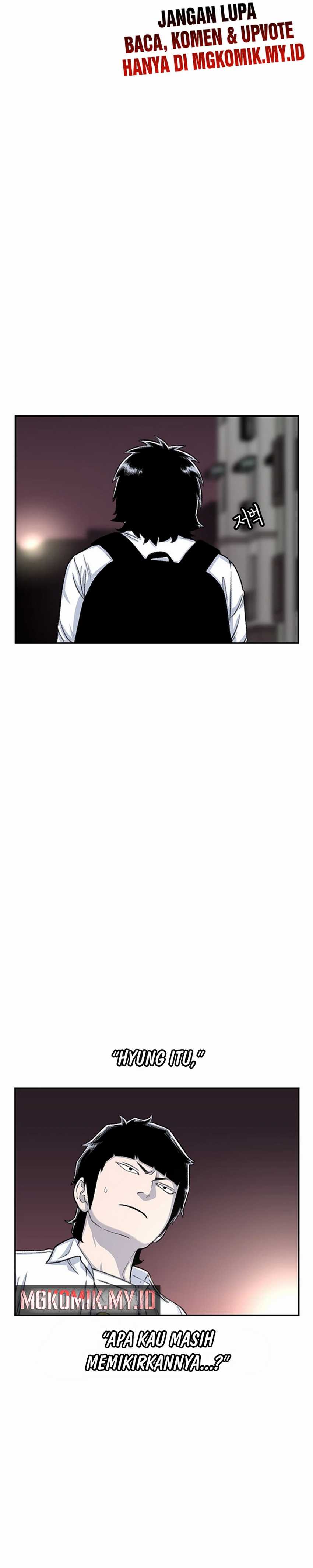 Star Ginseng Store Chapter 100 Image 33