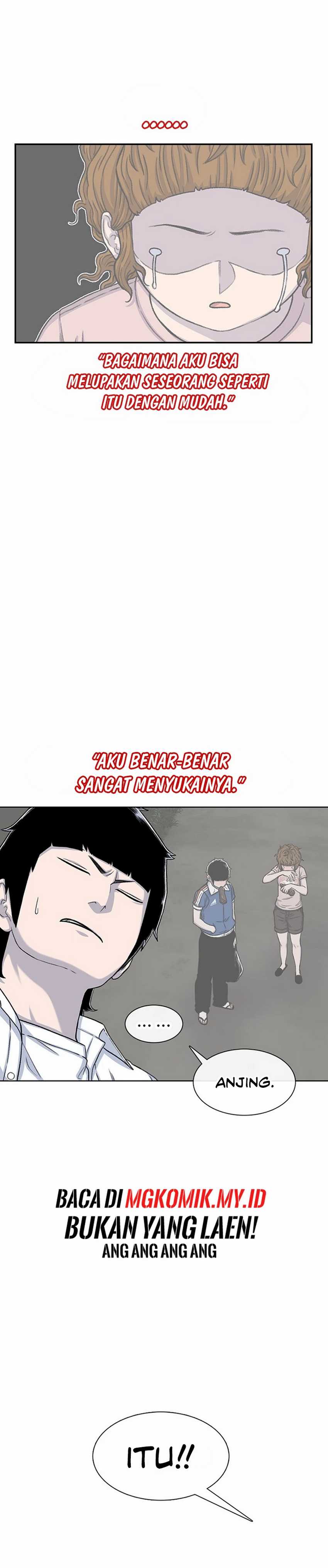 Star Ginseng Store Chapter 100 Image 34