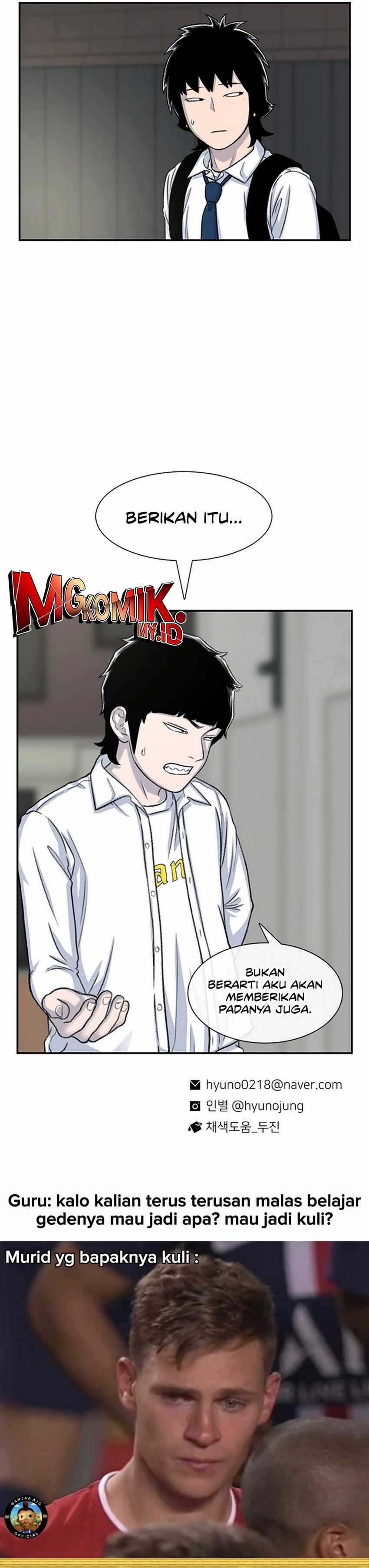 Star Ginseng Store Chapter 100 Image 35