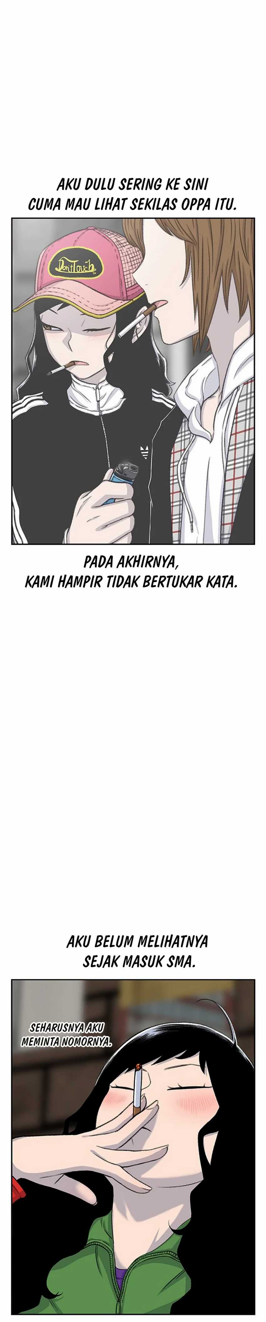 Star Ginseng Store Chapter 101 Image 4